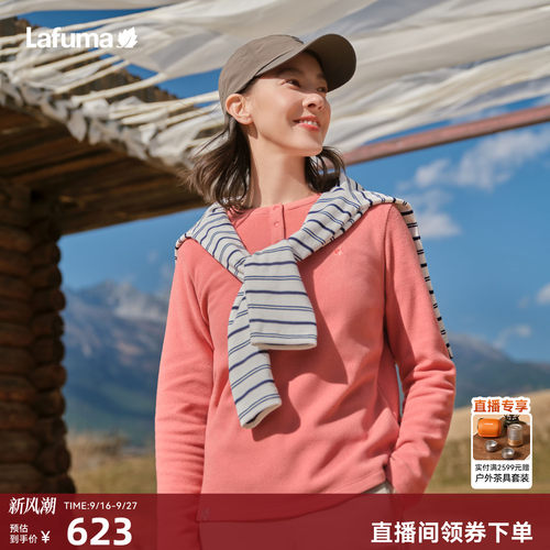 乐飞叶户外休闲衣女抓绒保暖上衣