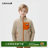 LAFUMA乐飞叶户外儿童摇粒绒外套女户外秋男童抓绒衣立领童装