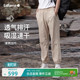 百搭女士束脚速干运动长裤 LAFUMA乐飞叶户外休闲轻薄九分裤 时尚