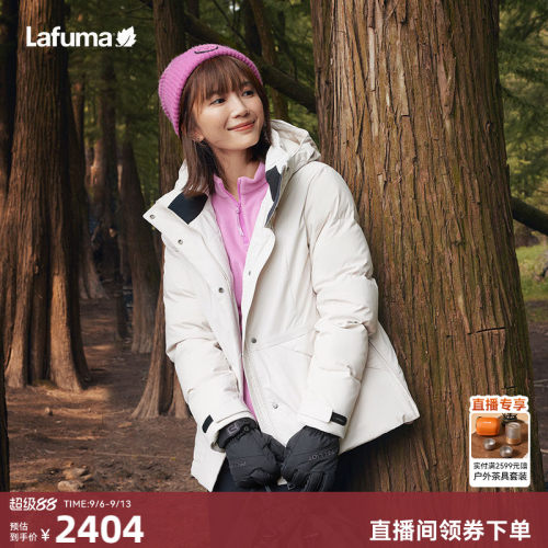 lafuma户外运动羽绒服女