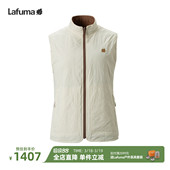 LAFUMA乐飞叶户外秋冬保暖休闲马甲女士通勤百搭立领两面穿马夹