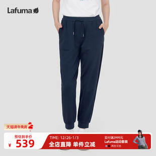 子 长裤 LAFUMA乐飞叶户外2024休闲抗菌运动卫裤 跑步女时尚