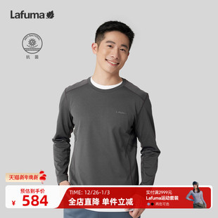轻薄打底衫 LAFUMA乐飞叶户外秋冬抗菌保暖圆领长袖 T恤男士