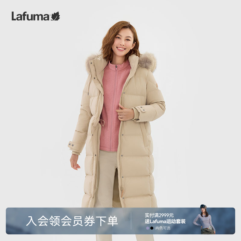 乐飞叶户外保暖防泼水鹅绒羽绒服