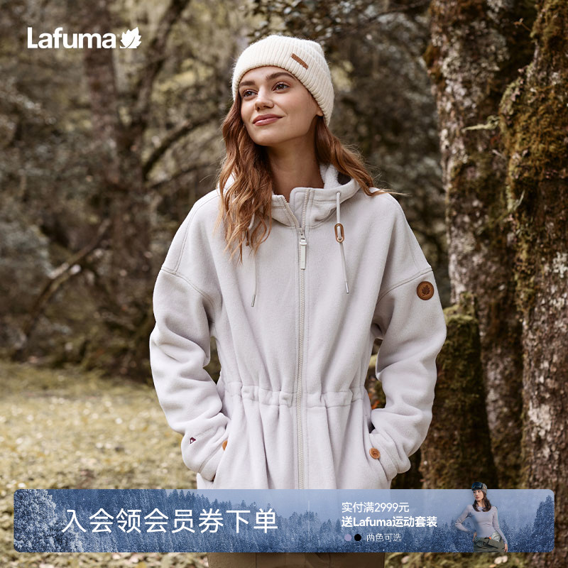 Lafuma户外休闲保暖抓绒衣女
