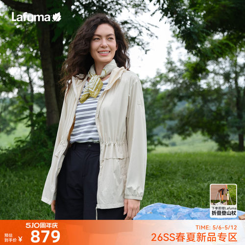 乐飞叶户外防晒衣女士轻量夹克