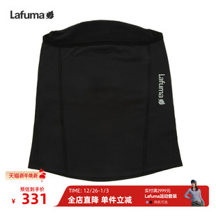 LAFUMA乐飞叶户外秋冬保暖防寒围脖男女同款 运动骑行脖套围巾