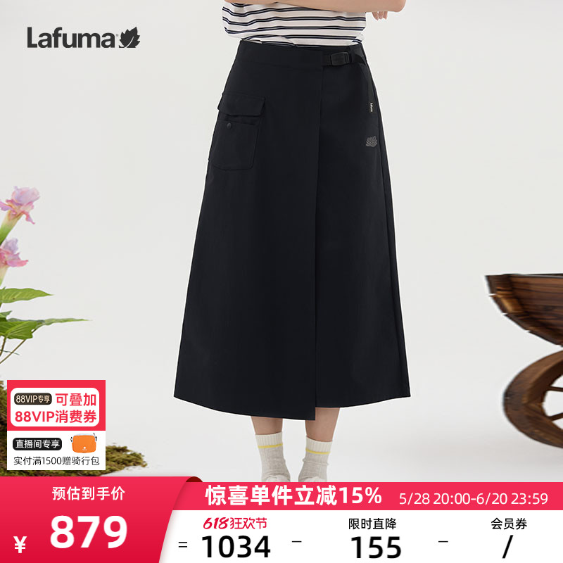 LAFUMAַҶⴺ˶UPF40+ˮʱȹŮп761.09Ԫ