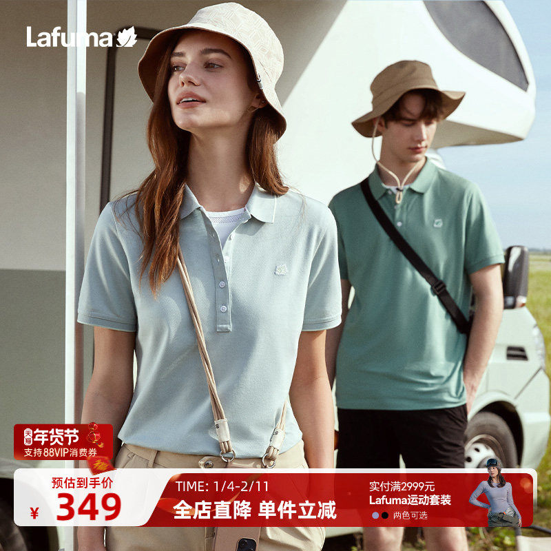 LAFUMA乐飞叶户外快干透气短袖T恤女情侣休闲时尚polo衫男上衣,户外/登山/野营/旅行用品,户外休闲衣,淘宝优惠券,粉丝福利购,淘宝优惠卷