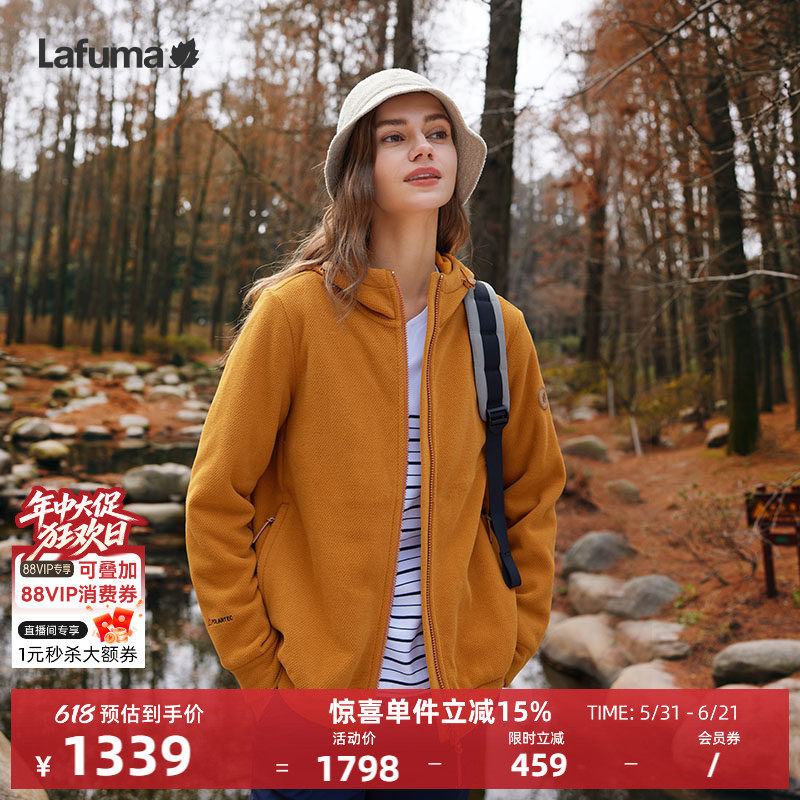 LAFUMA乐飞叶户外秋冬Polartec保暖抓绒衣女士修身连帽摇粒绒外套
