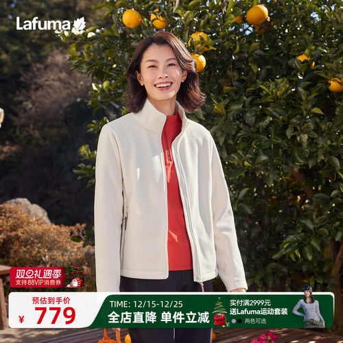 乐飞叶户外保暖抓绒衣女