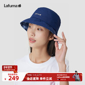 法国LAFUMA乐飞叶户外印花露营垂钓渔夫帽女款 徒步遮阳帽子