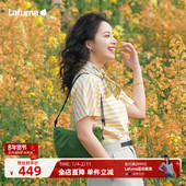 LAFUMA乐飞叶户外25新款 休闲多功能轻便女单肩包束口可调节印花包