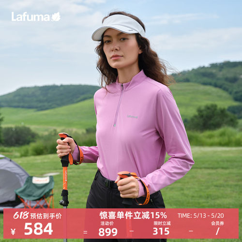 乐飞叶半拉链长袖T恤女