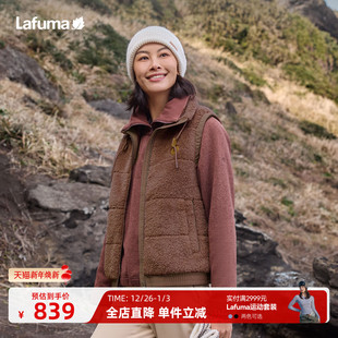 LAFUMA乐飞叶户外秋冬保暖抓绒衣马甲女士时尚 立领休闲背心
