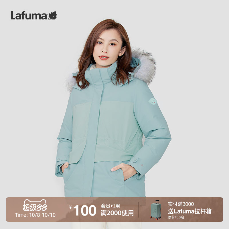 lafuma户外加厚中长羽绒服女