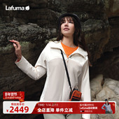 LAFUMA秋冬GORE TEX戈尔白标连帽夹克女士防风拒水拼接外套