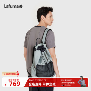 LAFUMA乐飞叶户外25新品 网眼束口双肩包斜挎包软包男 露营旅行时尚