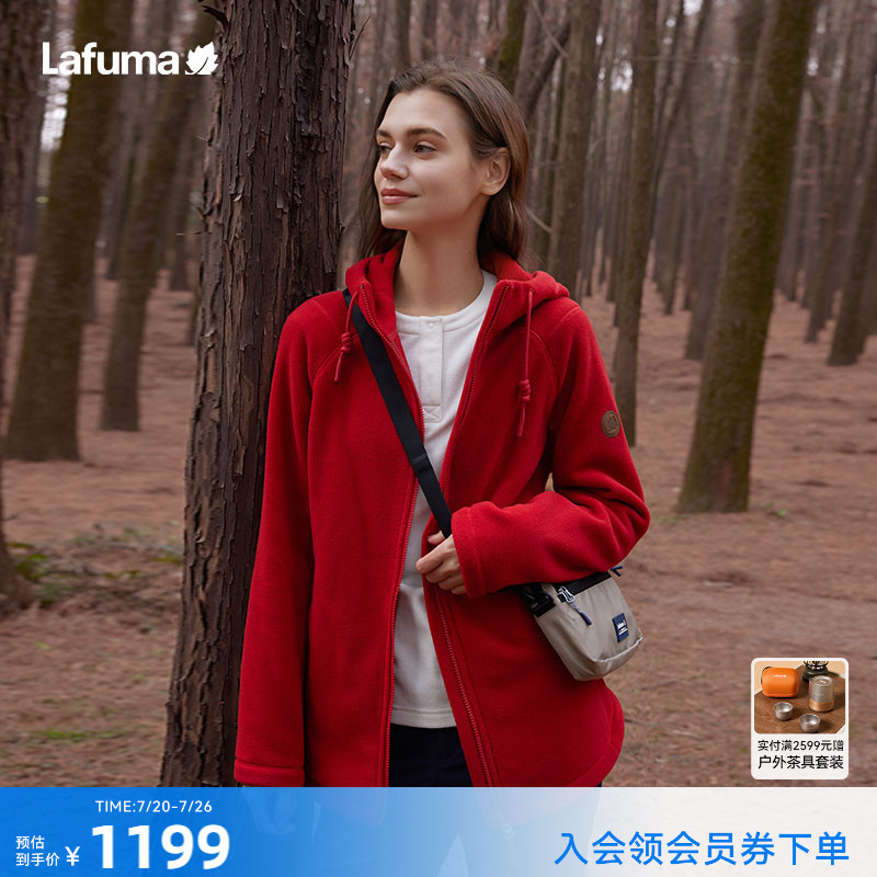 LAFUMA乐飞叶户外秋冬新款加厚保暖抓绒衣女士仿羊羔绒收腰外套