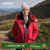 法国LAFUMA乐飞叶户外防泼水派克大鹅绒工装 可拆卸帽 羽绒服男女款