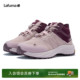 LAFUMA乐飞叶户外徒步露营休闲旅游鞋 子 女士舒适防滑运动鞋