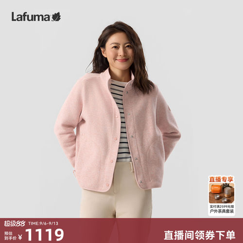 乐飞叶户外保暖立领抓绒衣女