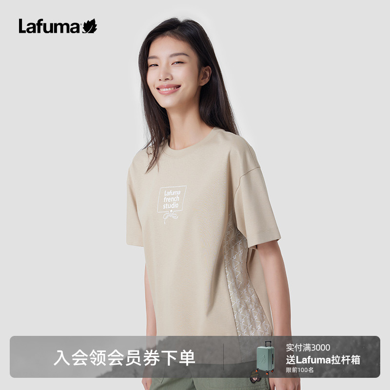 lafuma户外休闲短袖T恤女