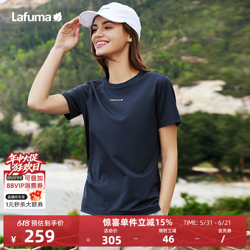 LAFUMA乐飞叶户外春夏新品吸湿速干健身跑步短袖T恤男女凉感上衣