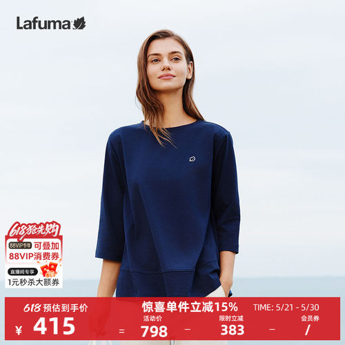 lafuma户外吸湿速干长袖T恤女