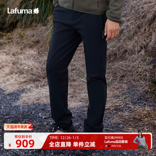 内里磨毛裤 运动长裤 子 男士 LAFUMA乐飞叶户外秋冬防泼水休闲裤
