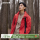 Lafuma 乐飞叶户外秋冬防水透汽冲锋衣II级男夹克外套