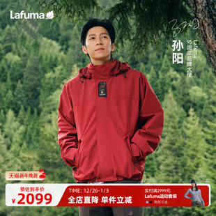 LAFUMA乐飞叶户外Sangar宽松防风防水冲锋衣男女夹克 明星同款