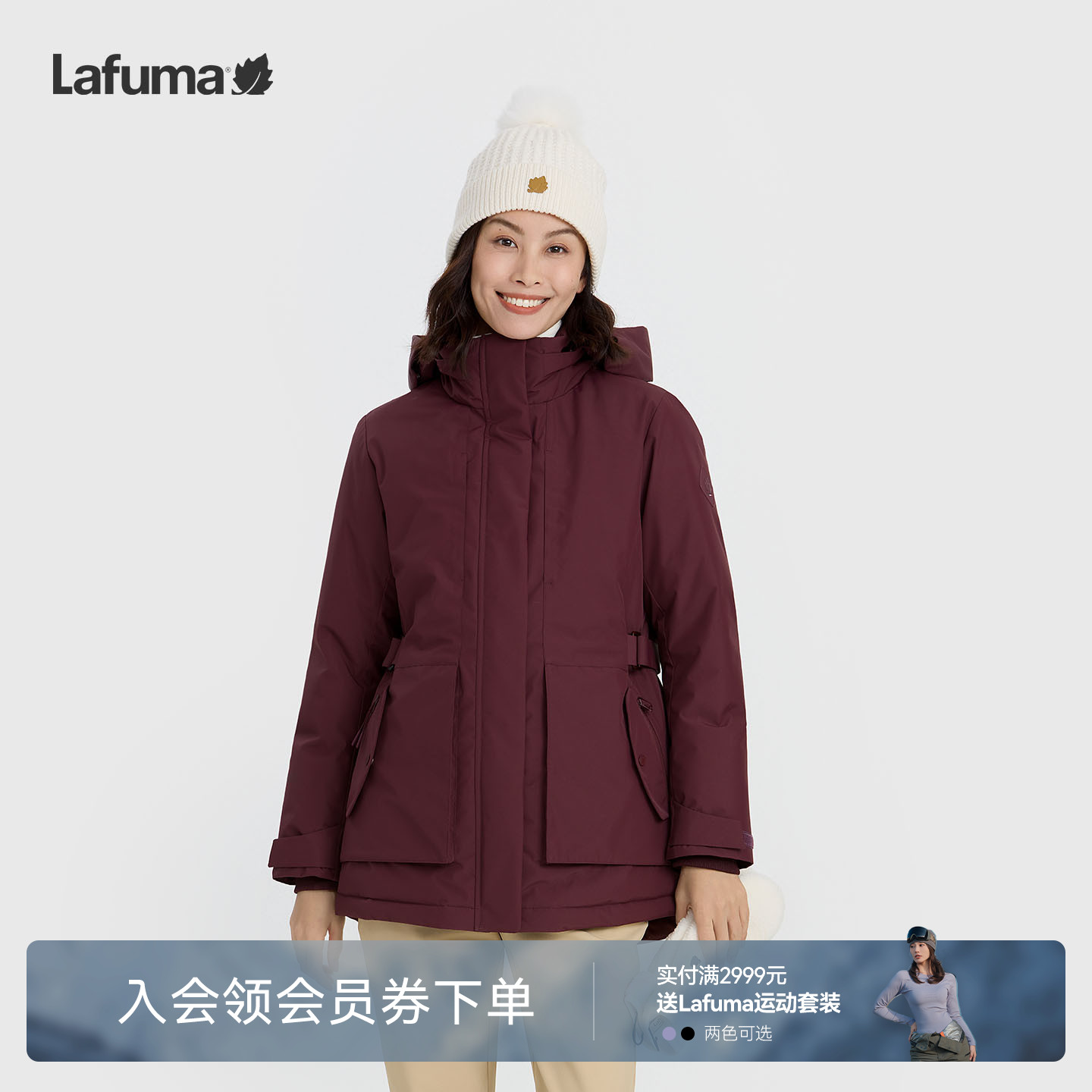 乐飞叶户外戈尔鹅绒羽绒服女