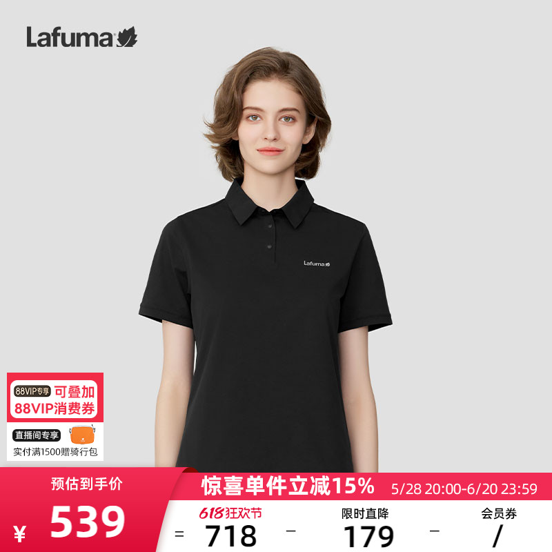 LAFUMAַҶUPF40+¶TŮٸ˶polo392.38Ԫ