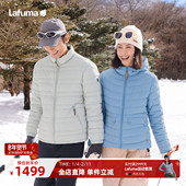 法国LAFUMA乐飞叶户外秋冬连帽700蓬轻量羽绒服男女情侣休闲保暖