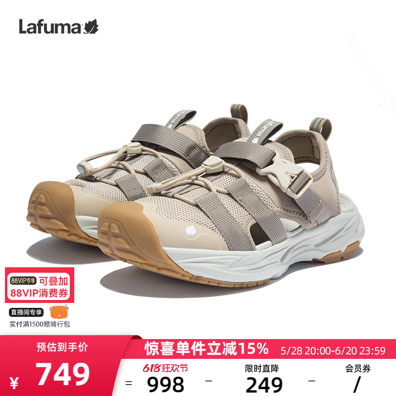 LAFUMAַҶļ¿Ůͬɳ̲Ь˶ϪЬ583.38Ԫ