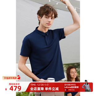 翻领保罗衫 LAFUMA乐飞叶polo衫 短袖 上衣户外运动速干T恤男士 男款