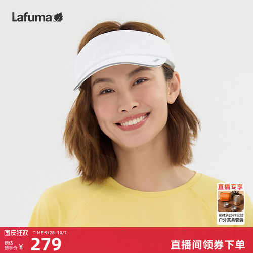 乐飞叶户外出游空顶遮阳帽女