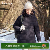 LAFUMA乐飞叶户外冬季 鹅绒羽绒服女士松紧腰防风拒水保暖外套上衣