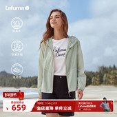 LAFUMA乐飞叶户外UPF40 防晒衣男女防紫外线运动风衣薄款 透气外套