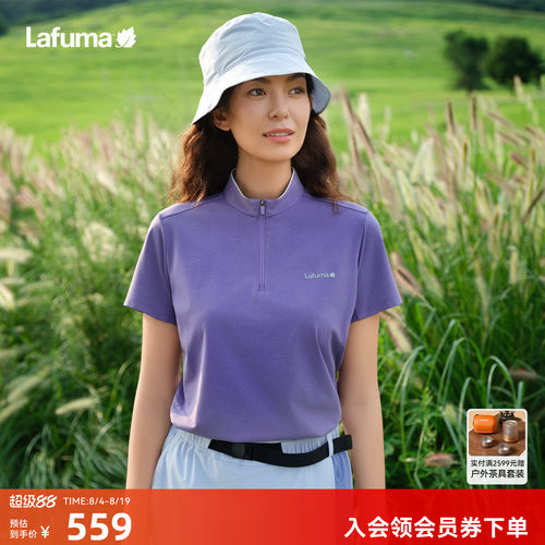 乐飞叶速干防晒短袖T恤女