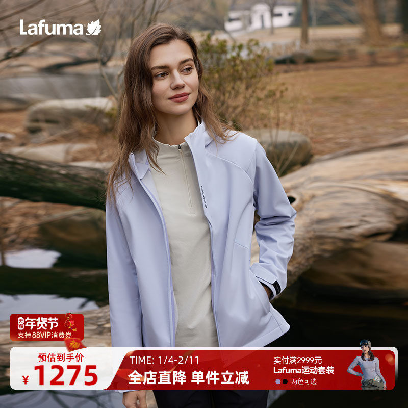 LAFUMA乐飞叶女CORDURA耐磨软壳登山防泼水夹克上衣休闲保暖外套,户外/登山/野营/旅行用品,户外休闲衣,淘宝优惠券,粉丝福利购,淘宝优惠卷