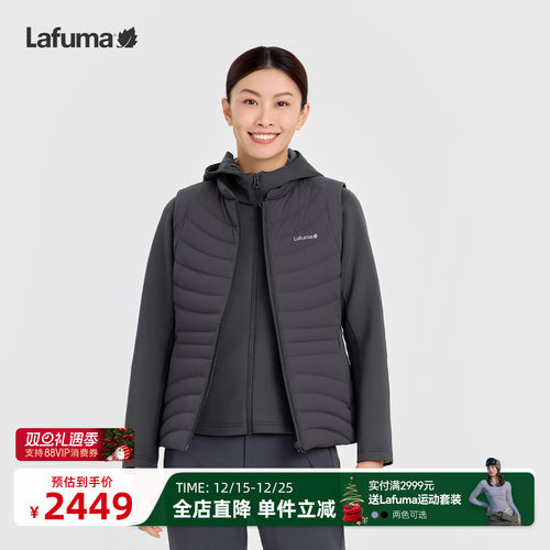 乐飞叶保暖三合一夹克两件套女