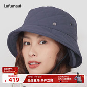 LAFUMA乐飞叶户外24新款 露营垂钓徒步保暖棉帽女士休闲渔夫帽子