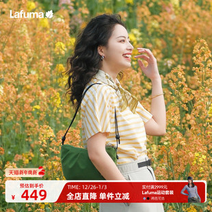 LAFUMA乐飞叶户外25新款 休闲多功能轻便女单肩包束口可调节印花包