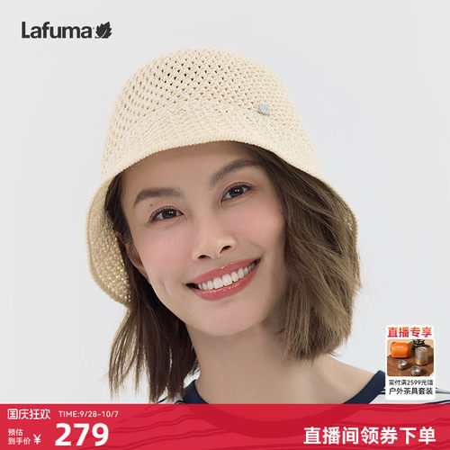 乐飞叶户外镂空渔夫帽女