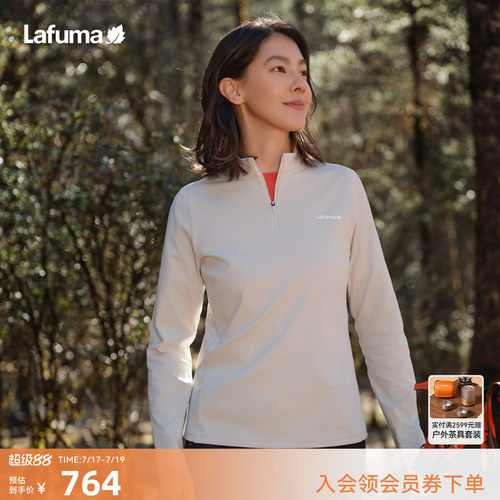 LAFUMA乐飞叶户外徒步休闲衣女