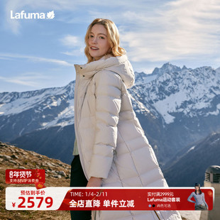 LAFUMA乐飞叶户外24秋冬过膝长款防泼水保暖鹅绒羽绒服女防寒外套