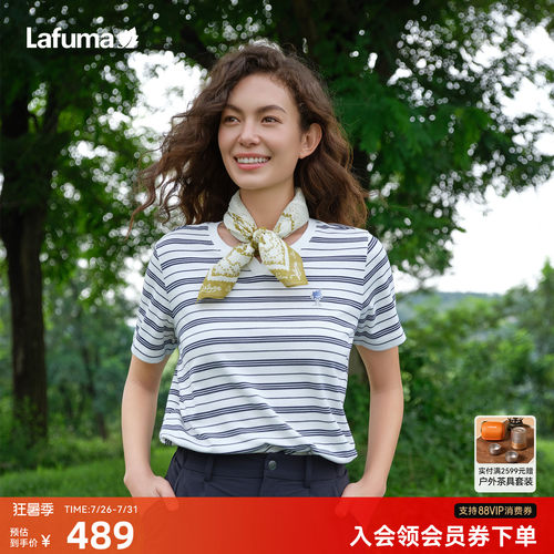 乐飞叶户外条纹V领短袖T恤女