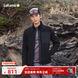 运动外套休闲夹克 加厚开衫 Lafuma 乐飞叶户外秋冬立领抓绒衣男士